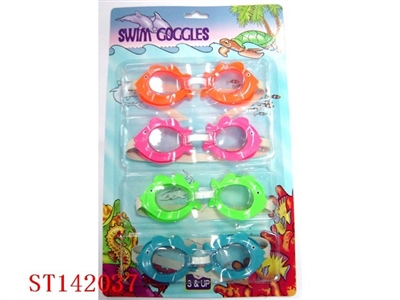 SWIM GOGGLES(4 PCS） - ST142037