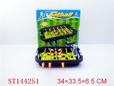 SOCCER GAME - ST144251