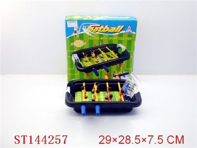 SOCCER GAME - ST144257