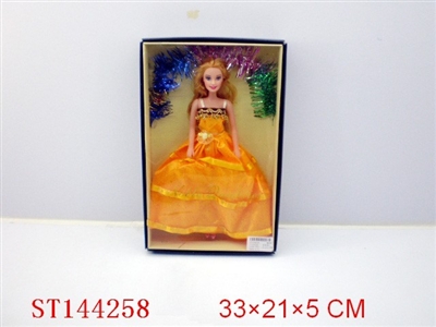 BEAUTY DOLL(2 STYLES ASSORTED) - ST144258