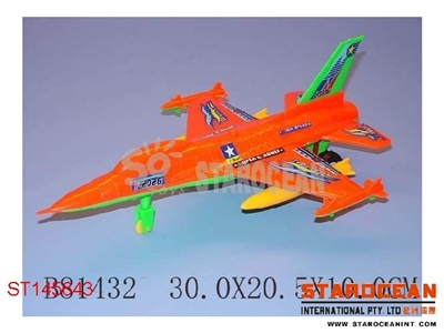 色惯性飞机 - ST145643