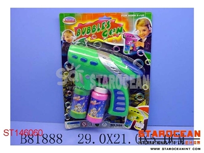 BUBBLES GUN - ST146060