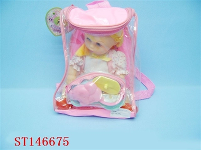 BABY TOYS - ST146675