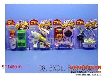 TABLEWARE SET(4) - ST146910
