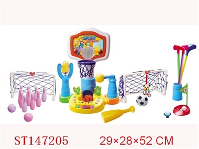 SPORTS SET WITH MUSIC - ST147205