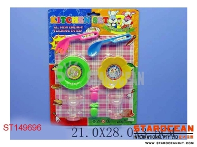 TABLEWARE SET - ST149696