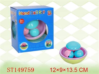 BABY BELL - ST149759