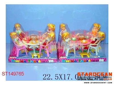 美人餐具 - ST149765