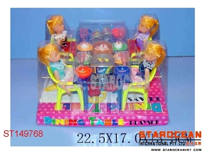 美人餐具 - ST149768
