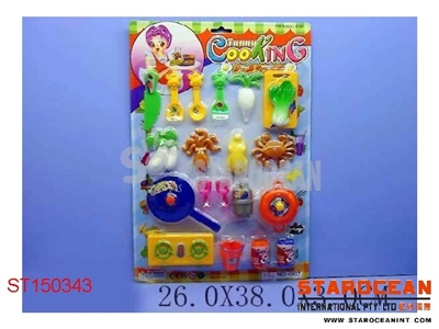 TABLEWARE SET - ST150343