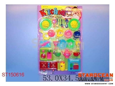 TABLEWARE SET - ST150616