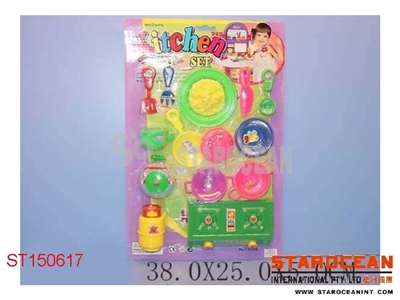TABLEWARE SET - ST150617