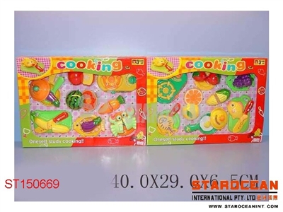 TABLEWARE SET(2) - ST150669