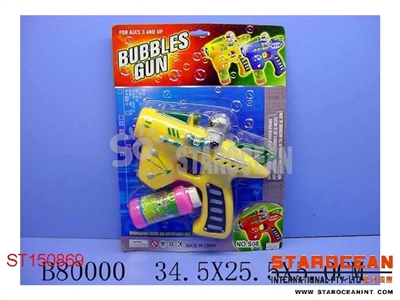 BUBBLES GUN W/8SOUND - ST150869