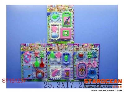 四款餐具 - ST151237