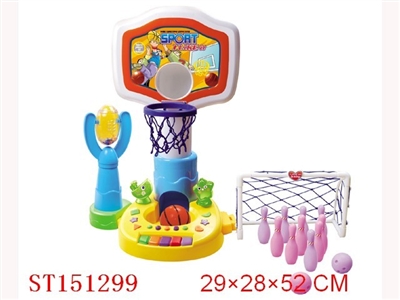SPORTS SET WTIH MUSIC - ST151299