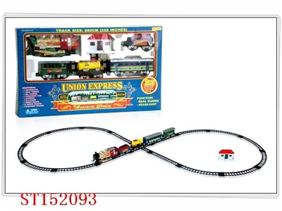 B/O RAILCAR - ST152093