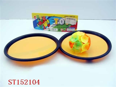 SPORTS BALL - ST152104