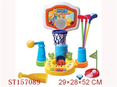 SPORTS SET WITH MUSIC - ST157089