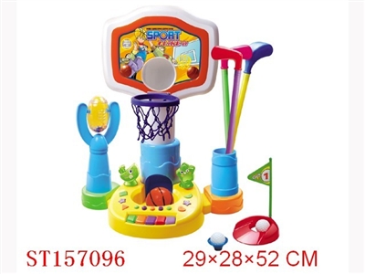 SPORTS SET WITH MUSIC - ST157096