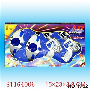 激光枪 - ST164006