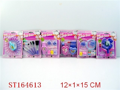 BEAUTY SET - ST164613