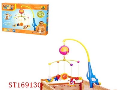 B/O MUSICAL MOBILE - ST169130