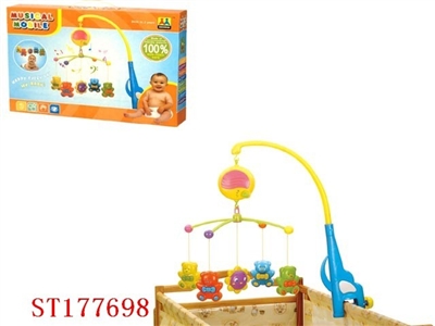 B/O MUSICAL MOBILE - ST177698