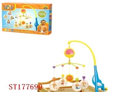 B/O MUSICAL MOBILE - ST177699