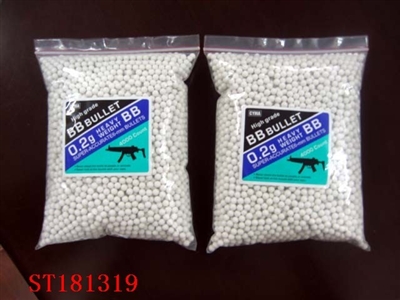 4000粒0.2G子弹 - ST181319