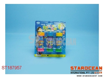 BUBBLE - ST187957
