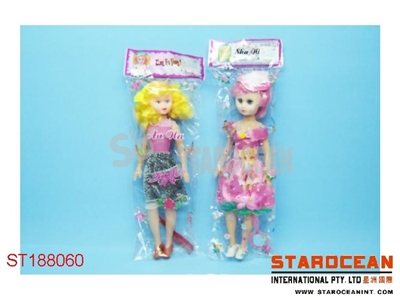 BEATUIFUL SET - ST188060