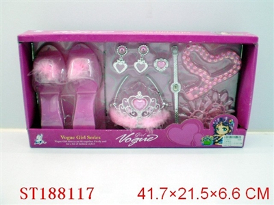 BEAUTY SET - ST188117