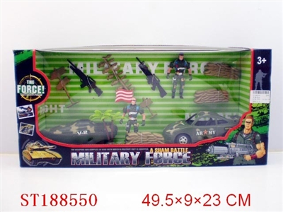 MILITARY SET - ST188550