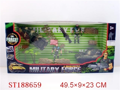 MILITARY SET - ST188659