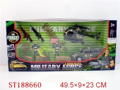 MILITARY SET - ST188660