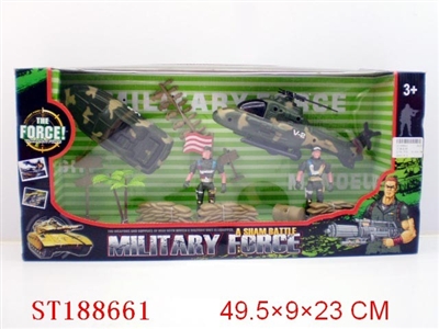 MILITARY SET - ST188661