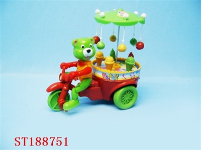 PULL LINE CAR - ST188751