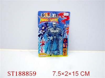 CARTOON  FIGURE - ST188859
