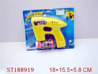 BUBBLE GUN - ST188919