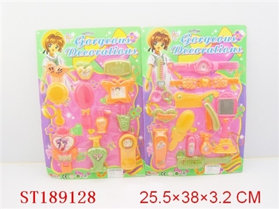 BEAUTY SET - ST189128