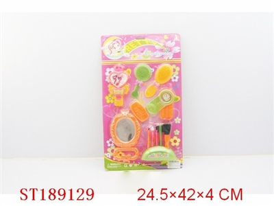 BEAUTY SET - ST189129