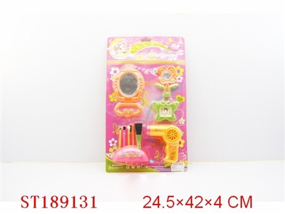 BEAUTY SET - ST189131