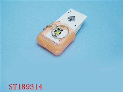 MUSIZ KEYBOARD - ST189314