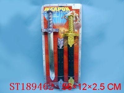 SWORD - ST189462