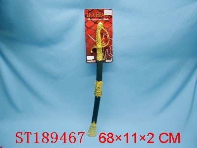 SWORD - ST189467