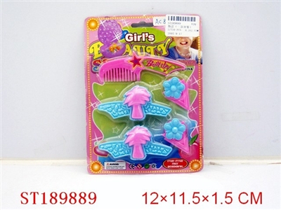 BEAUTY SET - ST189889