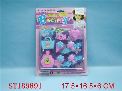 BEAUTY SET - ST189891
