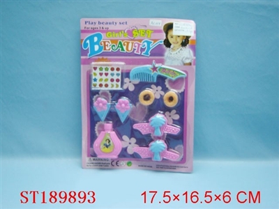 BEAUTY SET - ST189893