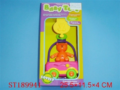 BABY TOYS - ST189941